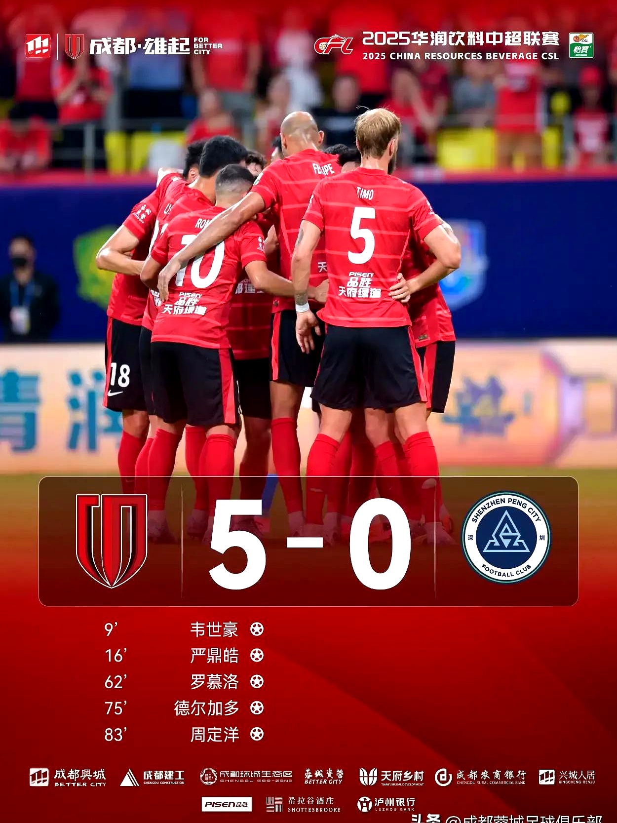 熊猫直播平台官方-浅仓舞的亲友关系