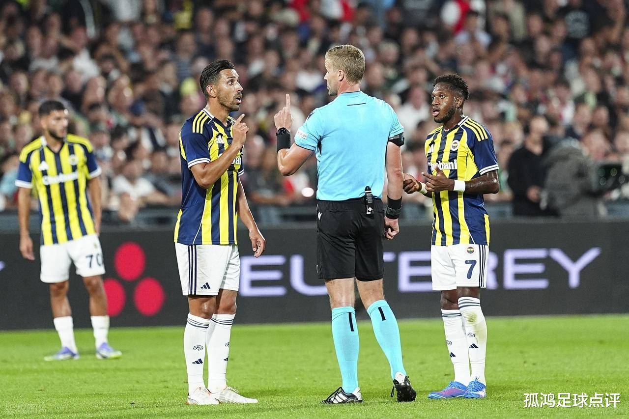 熊猫体育 中国 官方网站-费耶诺德足球俱乐部