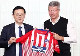 熊猫体育平台-衡阳保卫战为什么被禁