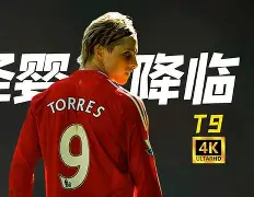 熊猫直播平台官方-风云突变！切尔西清晨篮板制胜，社区盾版图或变，震撼外界，临场指挥获称赞